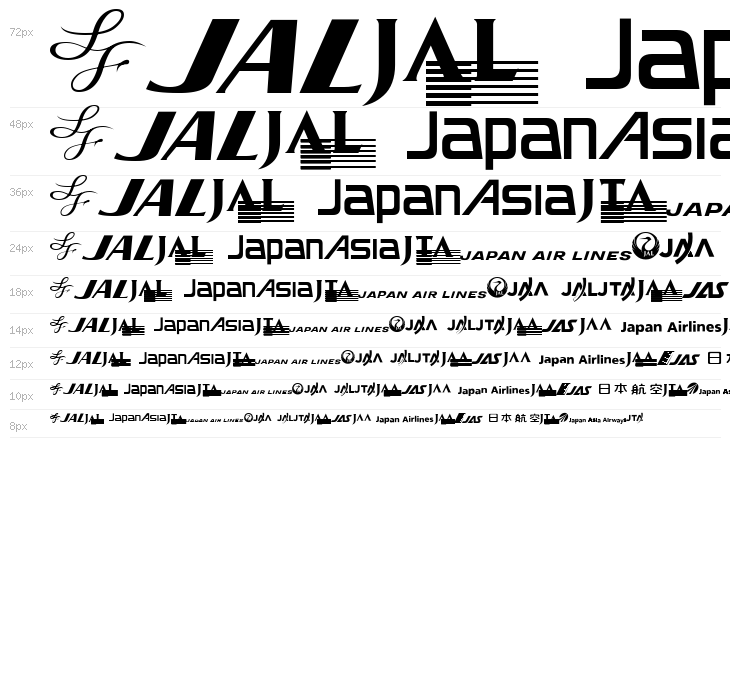 Airline Logo v2 Waterfall