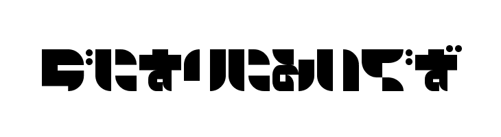 AirlineHR  Free Fonts Download