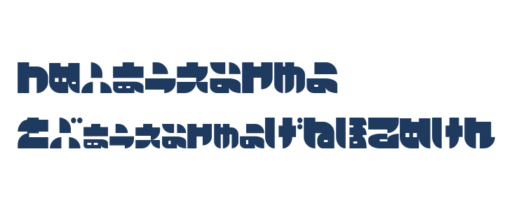 AirlineHR Other Characters