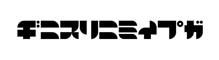 AirlineKT  Frei Schriftart Herunterladen