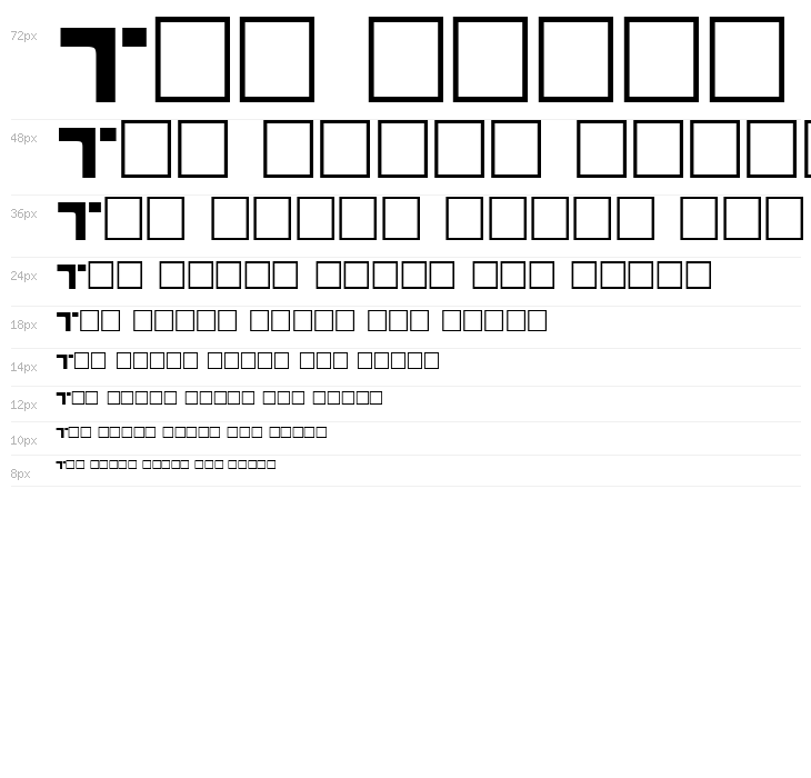 Airlock Regular Waterfall