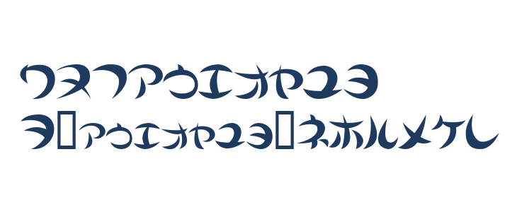 Airplane2KT Other Characters