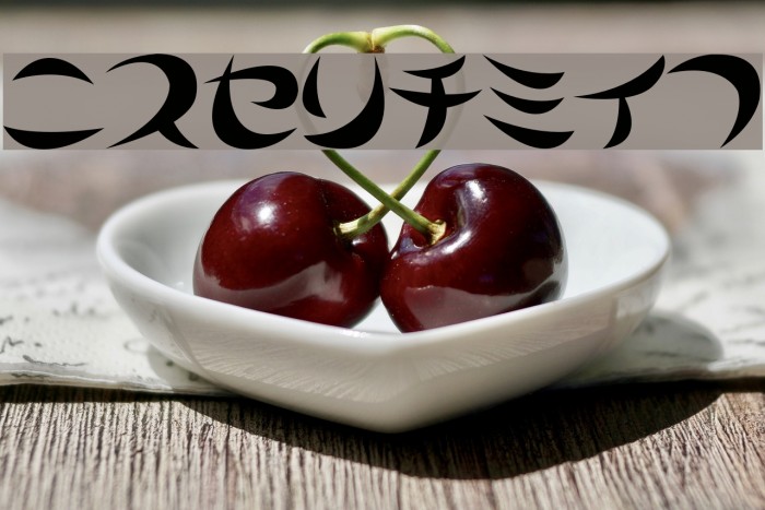 Airplane2KT Example 1