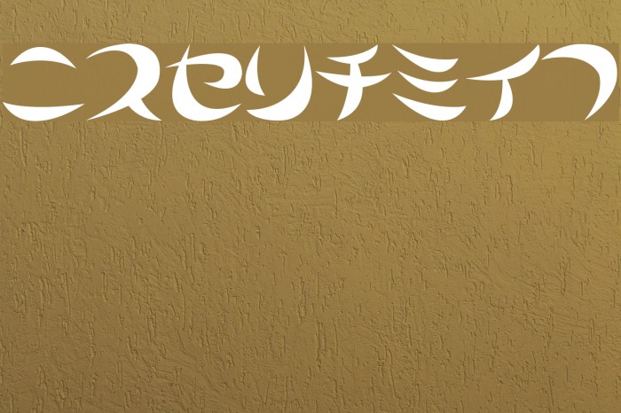 Airplane2KT Example 2