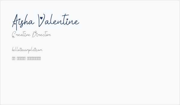 Aisha Valentine Business Card