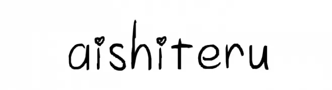 aishiteru  Frei Schriftart Herunterladen