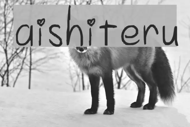 aishiteru Example 2