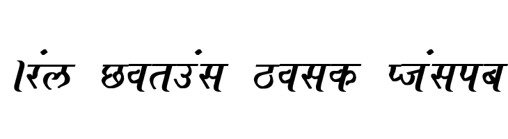 Ajay Normal Bold Italic Font - Ffonts.net