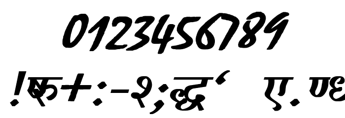 Ajay Normal Bold Italic Font OTHER CHARS