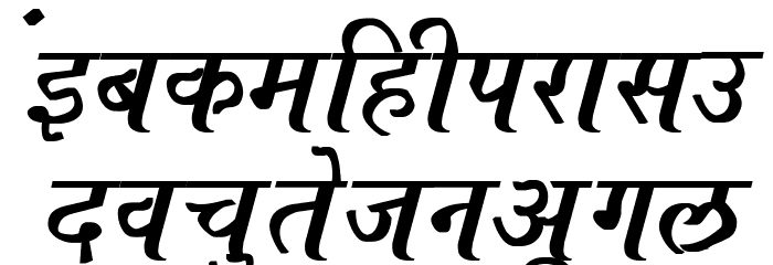 Ajay Normal Bold Italic Font LOWERCASE