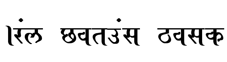 Ajay Normal Bold  لخطوط تنزيل