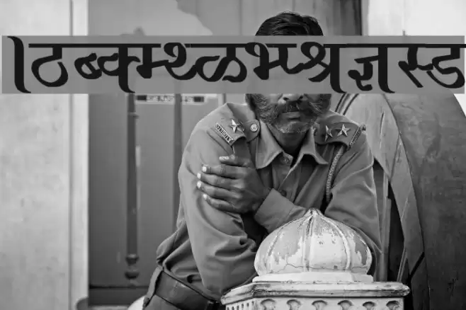 Ajay Normal Bold Font examples