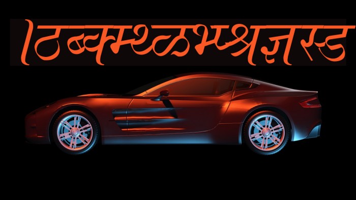 Ajay Normal Italic Example 3