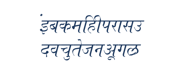 Ajay Normal Italic Lowercase