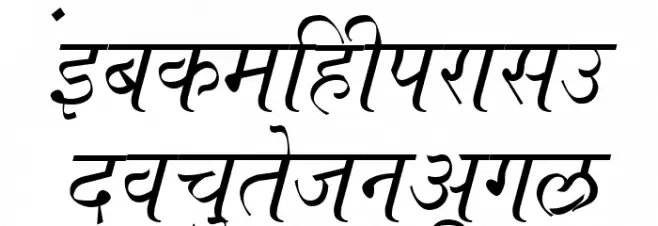 Ajay Normal Italic 字体 小写