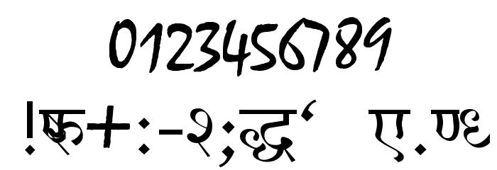 Ajay Normal Font OTHER CHARS