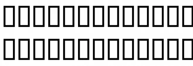 Ajib Schriftart Groß