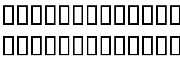 Ajib Font LOWERCASE