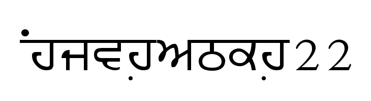 b janmeja 5a font