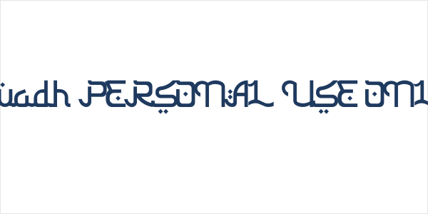 Ajwadh PERSONAL USE ONLY! Logo