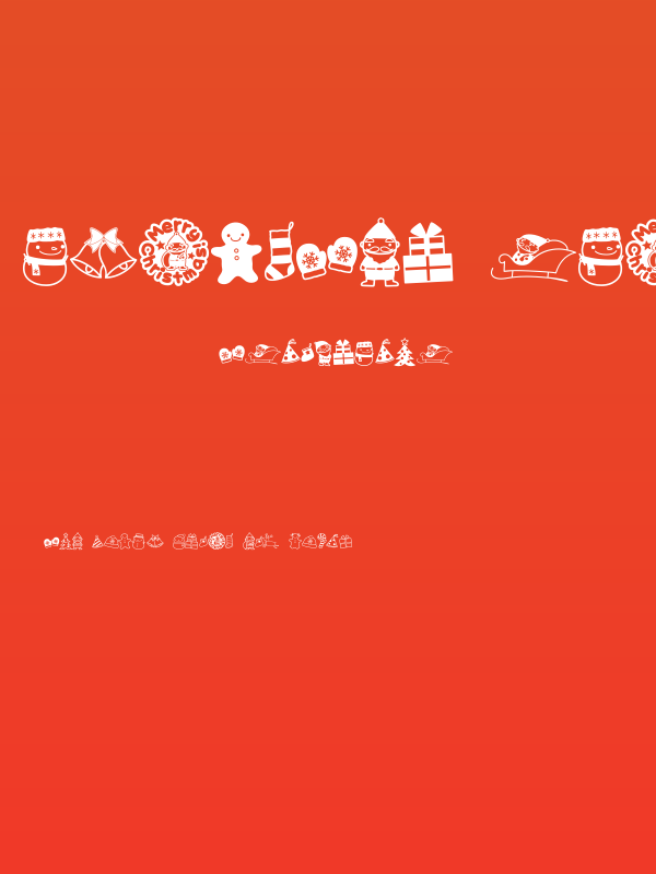 AKWinter Yawns Poster