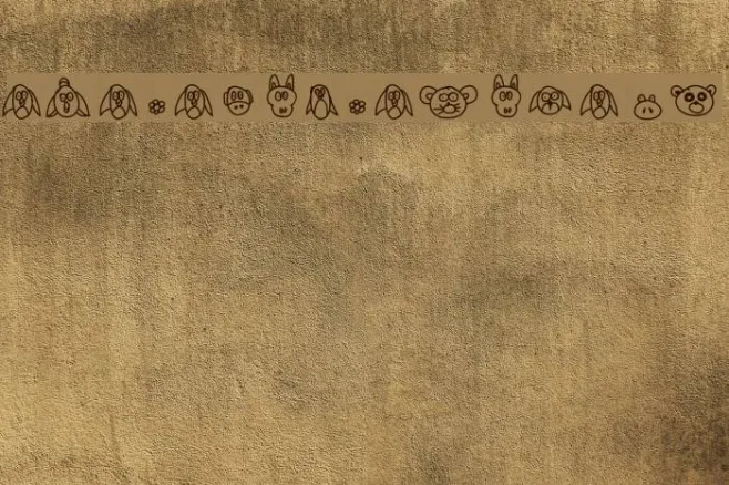 Aka-Acid-Animaux Example 1
