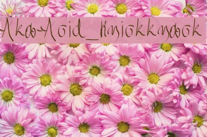 Aka-Acid_Knickknack Example 1