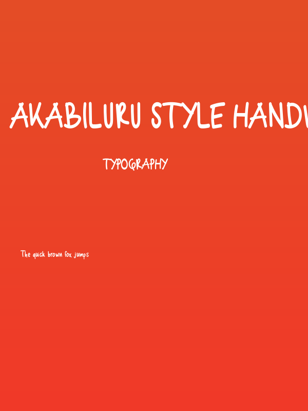 Akabiluru Style Handwritten Poster