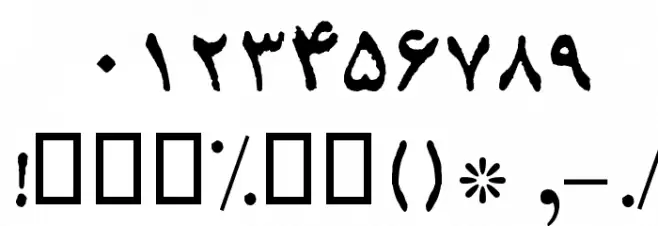 Akhbaar Font OTHER CHARS