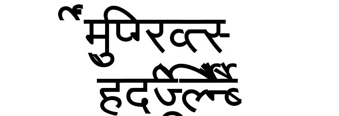AkrutiDevYoginiNormal Polices MINUSCULES