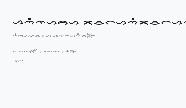 Aksara Tulak-tulak Business Card