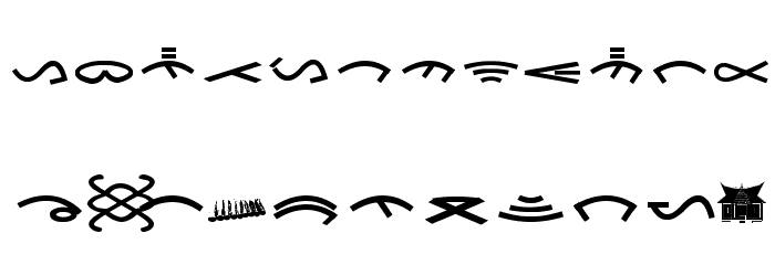Aksara Tulak-tulak Font LOWERCASE