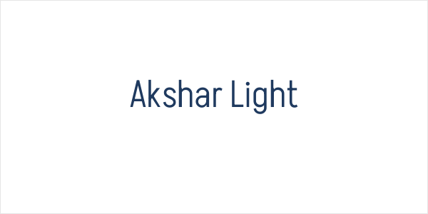 Akshar Light Logo