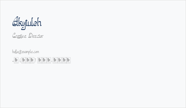 Akytuloh Business Card