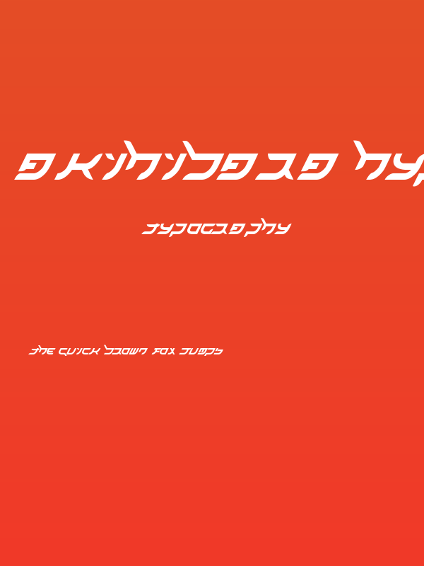 akihibara hyper Poster