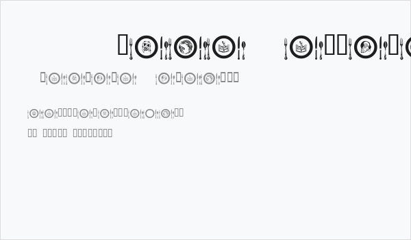 AL Place Settings Dings Business Card