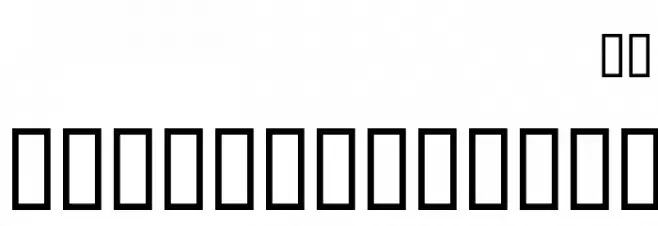 AL Place Settings Letters Polices MINUSCULES