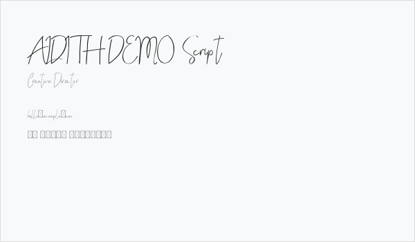 ALDITH DEMO Script Business Card