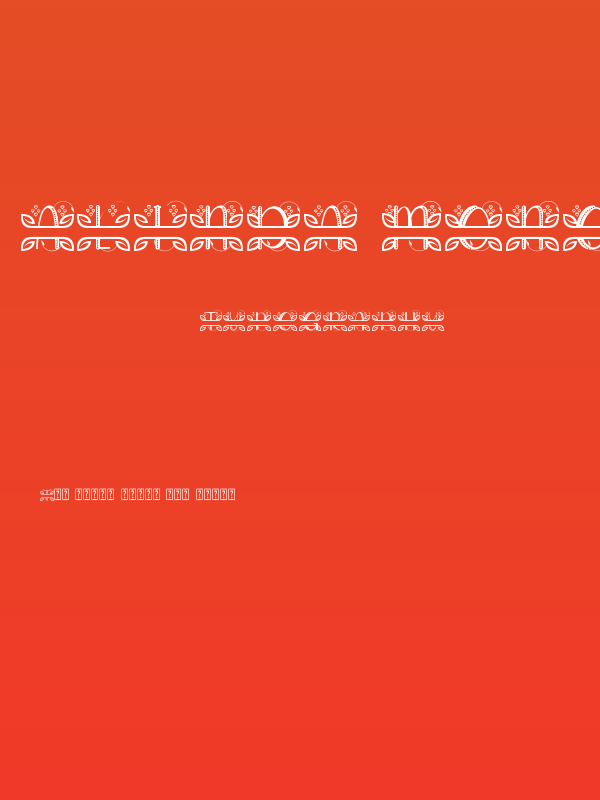 ALINDA MONOGRAM Poster