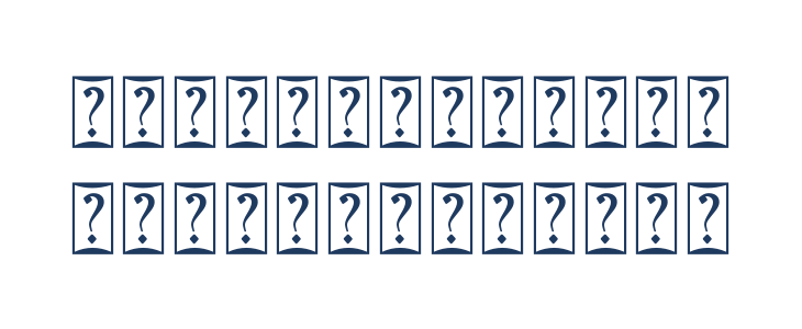 ALINDA MONOGRAM Lowercase