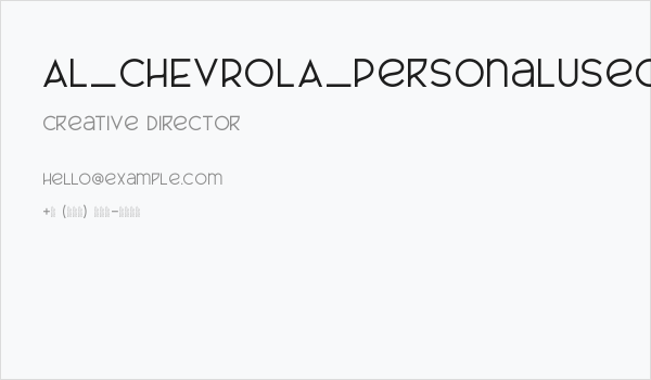 AL_CHEVROLA_PersonalUseOnly Business Card