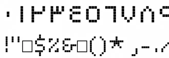 Al Abdali 8 Font OTHER CHARS