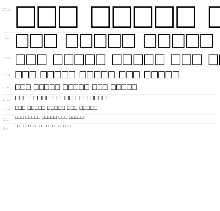 Al Abdali 8 Waterfall