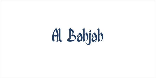 Al Bahjah Logo