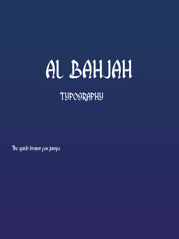 Al Bahjah Poster