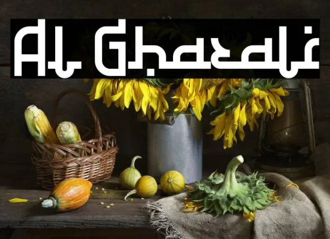Al Ghazali Example 2