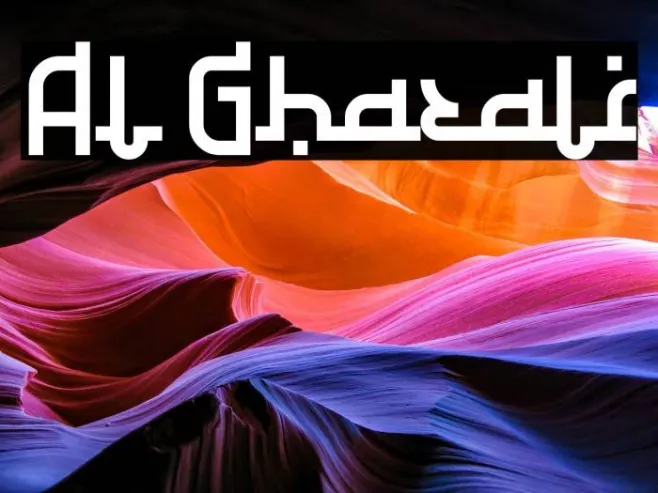 Al Ghazali Example 3
