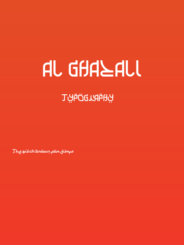 Al Ghazali Poster