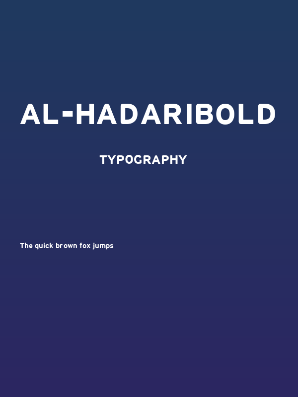 Al-HadariBold Poster