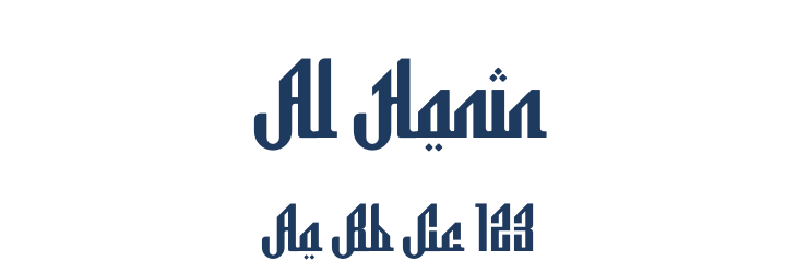 Al Hanin Font Preview
